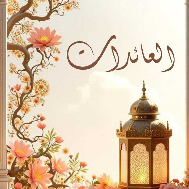 الاشتراك من مِصـر 🌥️