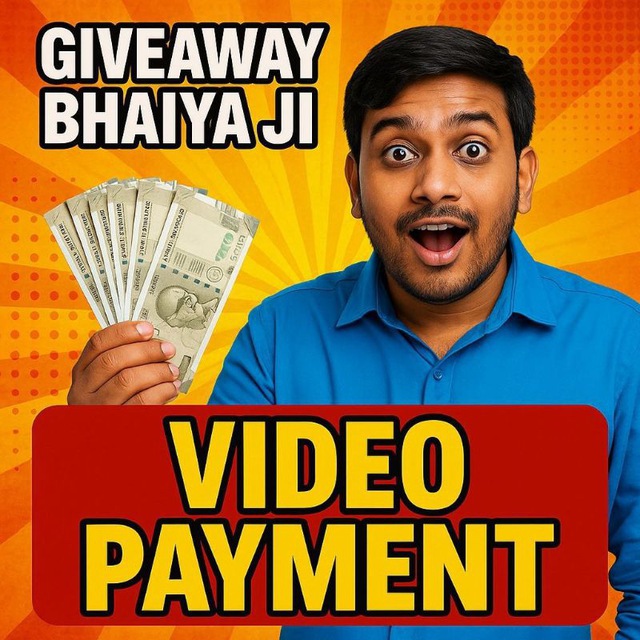 Giveway Bhaiya 5 Forward ㊛