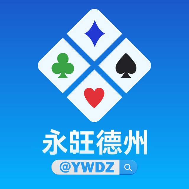 双向请联系我