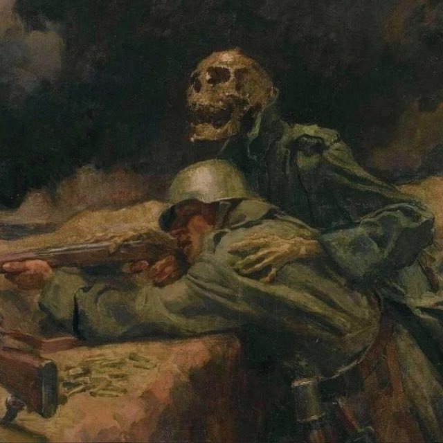 УКР Продажа