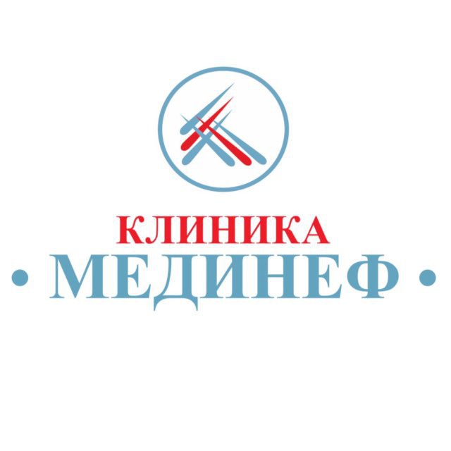 Бот клиники "Мединеф"