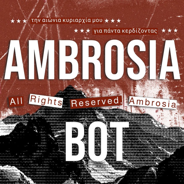 Ambrosia Promote
