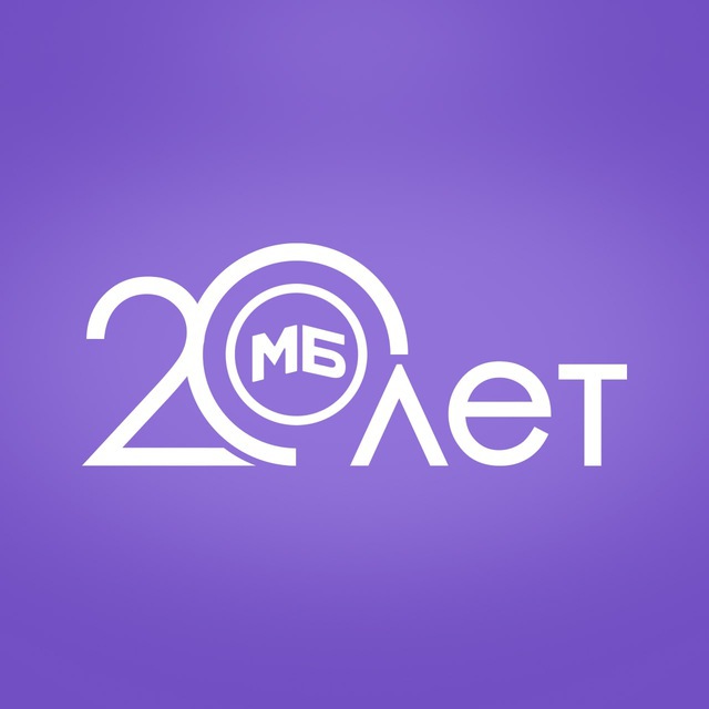 Мир Белогорья - бот