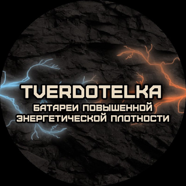 Tverdotelka shop