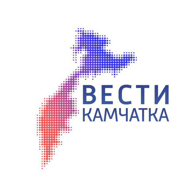 Предложка ГТРК "Камчатка"