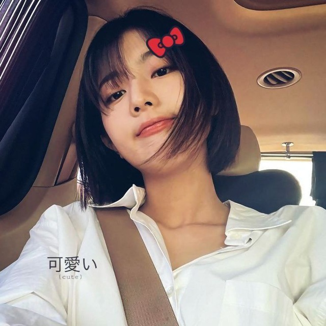kim