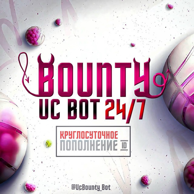 BOUNTY UC 24/7