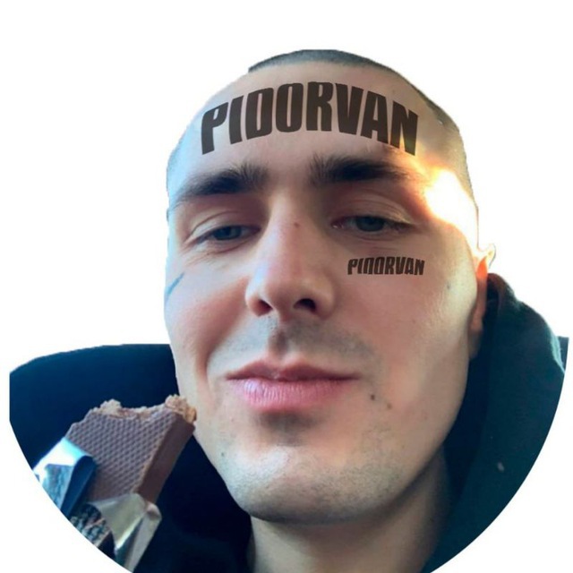 Pidorvan tap