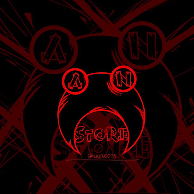 Bot AN