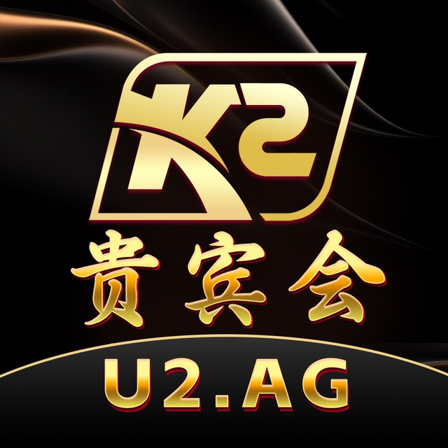 ЖЮ K2贵宾会-海外华人首选娱乐城