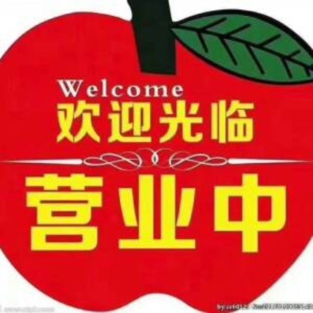 颜可❤️双向机器人