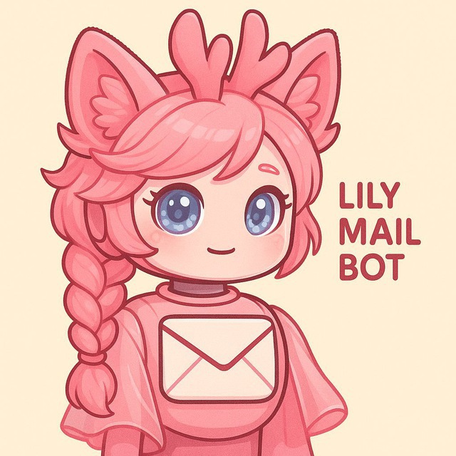 lily的邮局