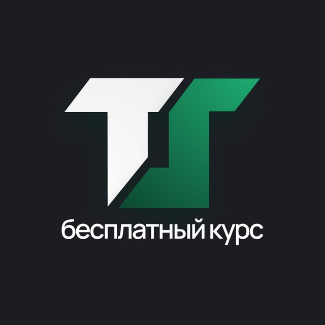 Trade Soul | Обучение трейдингу