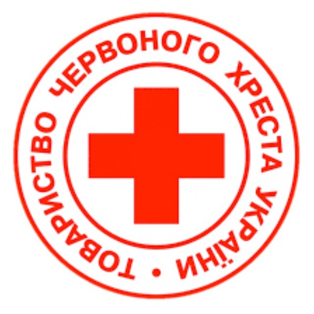 Червоний Хрест | Допомога