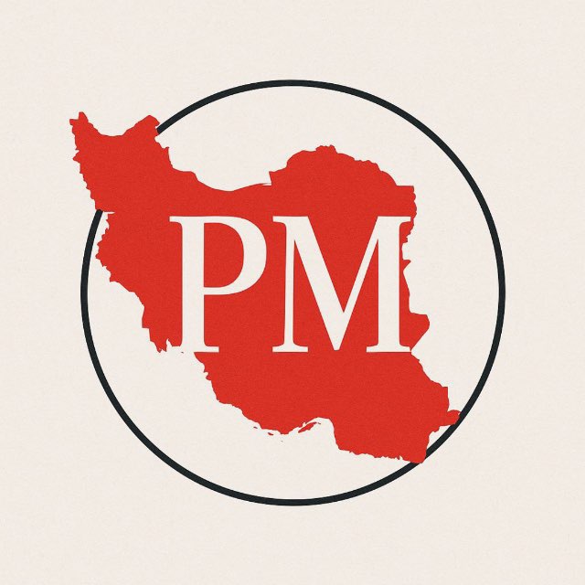PMTV1234