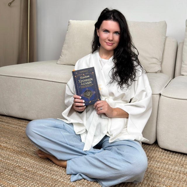 Любовь | Родолог 🤍