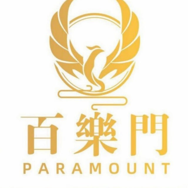 百樂門线上综合平台