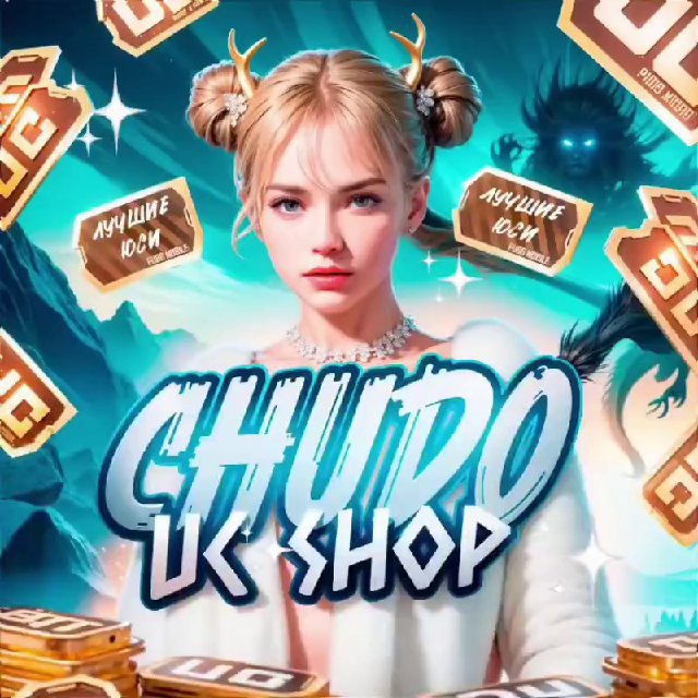 CHUDO_UC24/7_BOT