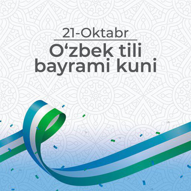 Samarqand oʻzbek tili tanlovi 2025
