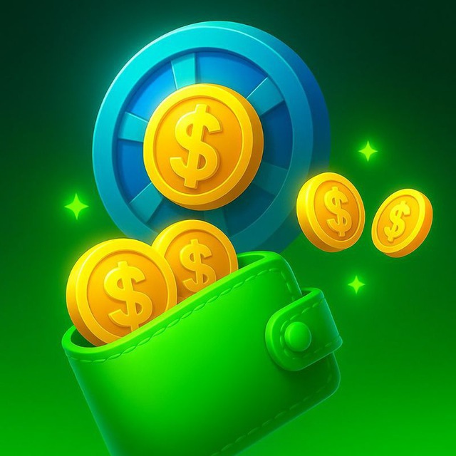 Wallet Prize