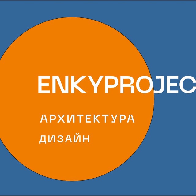 🟢 Инженерпроект