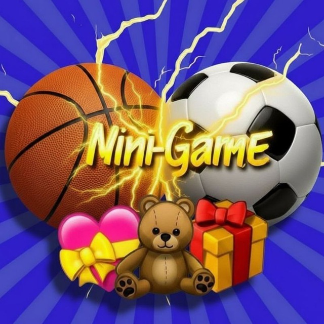 Ball-🏀⚽ Баскетбол & Футбол | Мини-игра | Выиграй подарок 🎁