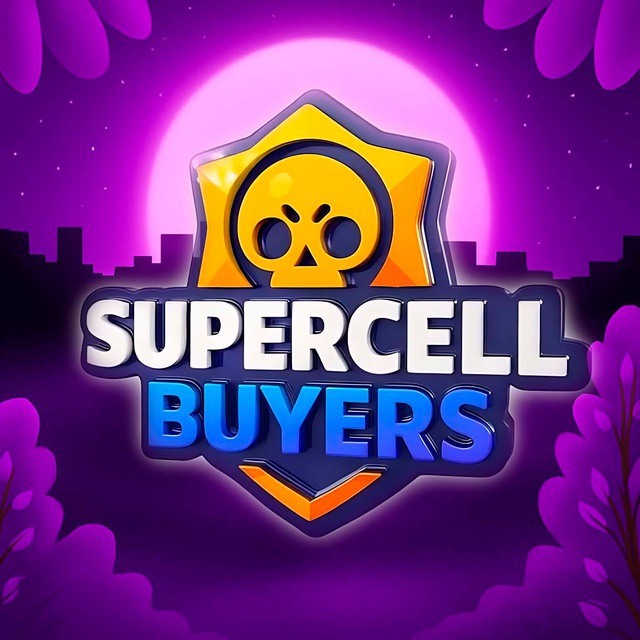 Supercell Buyers