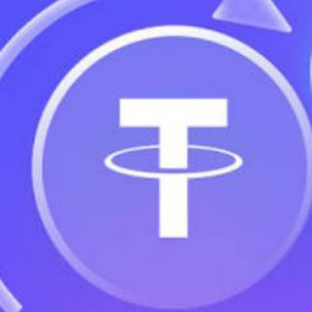 USDT YO Gift BOX