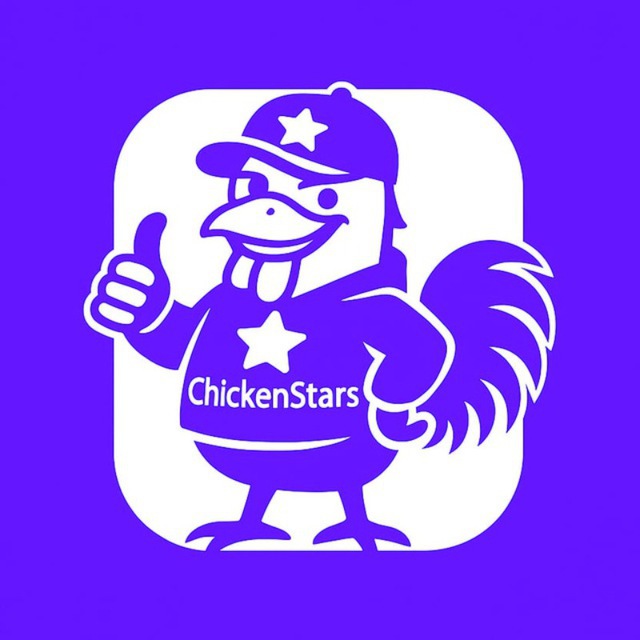 Звёзды от курочки|ChickenStars