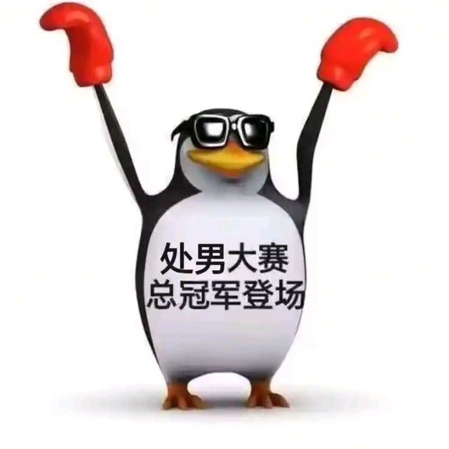 😋资源搜索BOT丨试运行