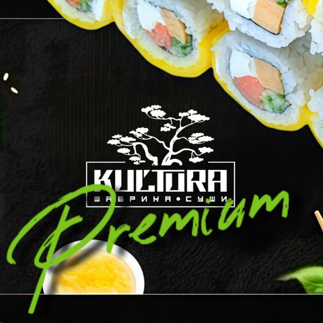 KUL'TURA | доставка роллов и суши | Мариуполь