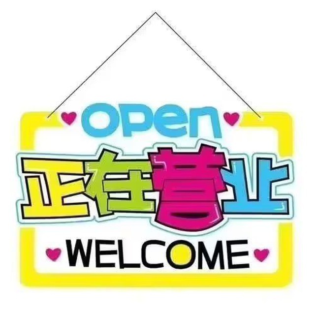 同城外围上门双向机器人