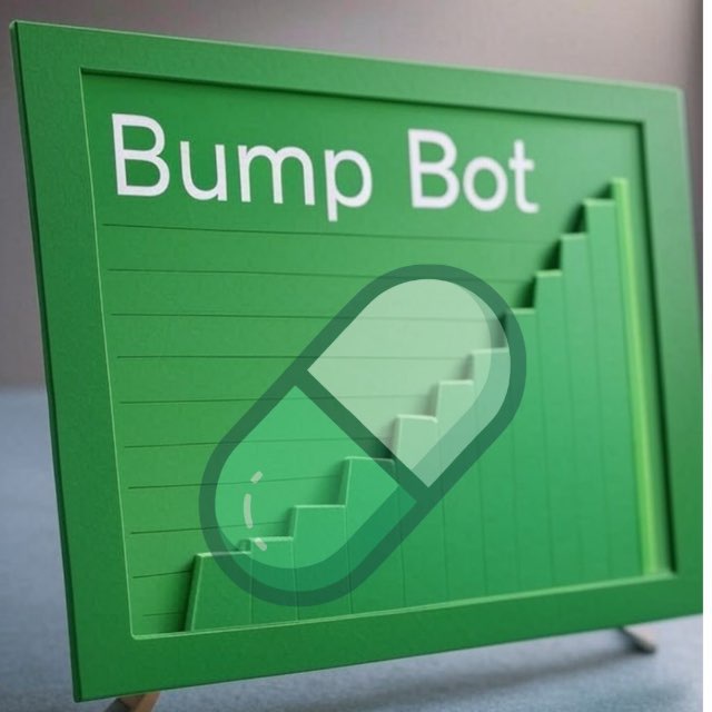 PumpBot