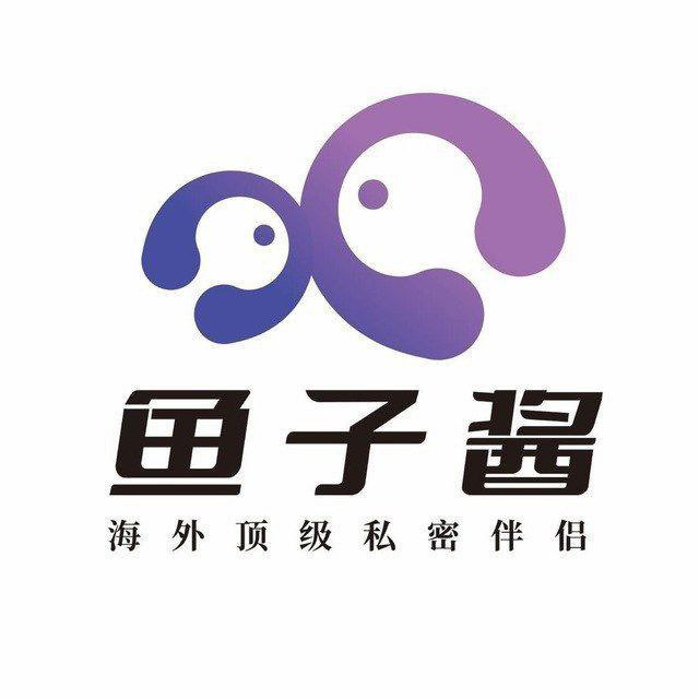 东南亚外围｜香港外围｜澳门外围｜处女空降｜伴游陪玩空降💕鱼子酱