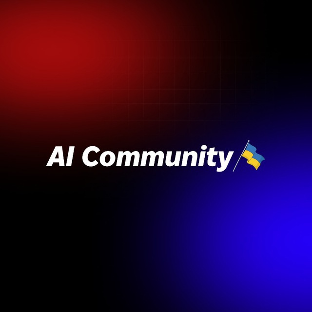 AI Сommunity