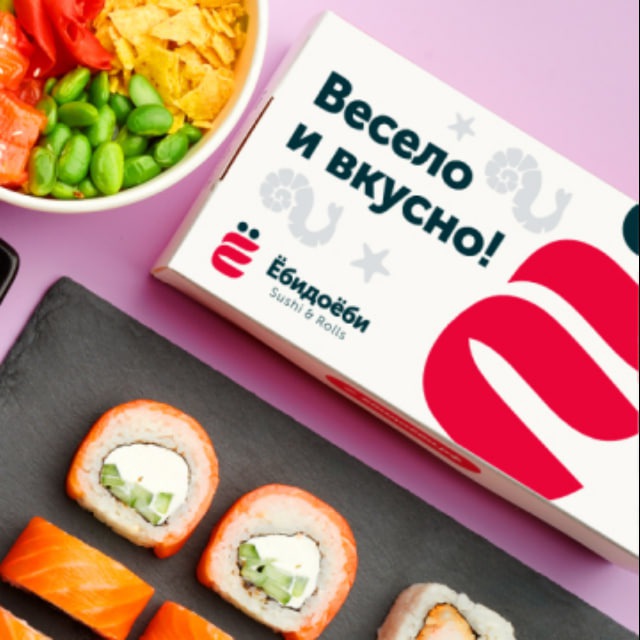 Ёбидоёби Абакан