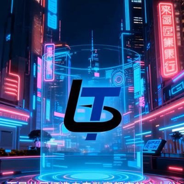 LongTech Guaranteed Airdrop