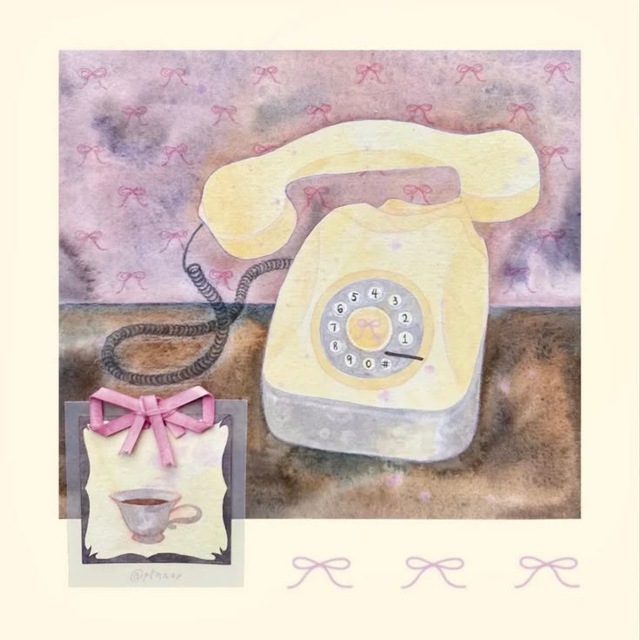 Heeraeth's, Order Purposee.