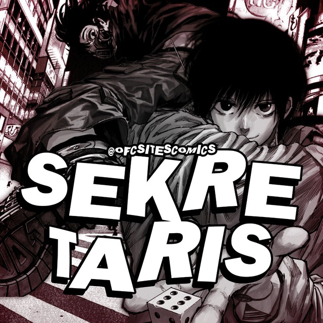 SEKRE YAK