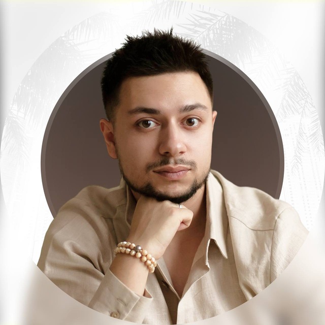 Андрей Юсуф