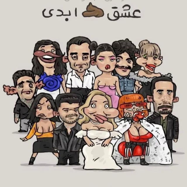 ЖЮ شخصیت شناسی +