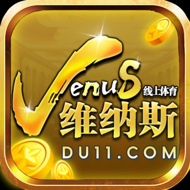 Du11飞投