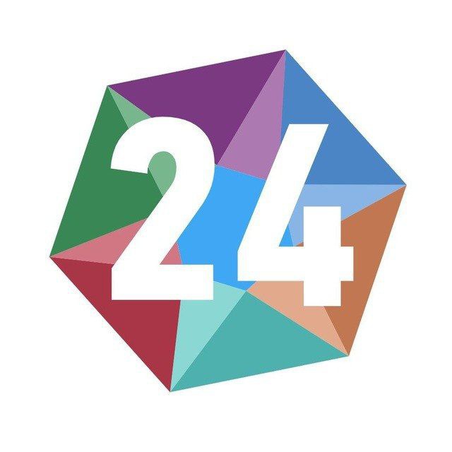 Предложка Среда 24