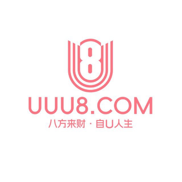 UUU8国际娱乐机器人 @tzjt