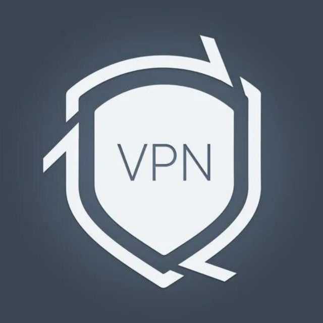 VPN | Максимальная скорость
