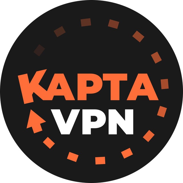 Карта VPN