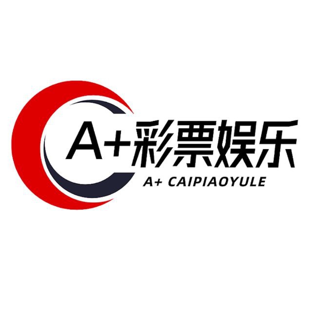 A+娱乐彩票刮刮乐店铺