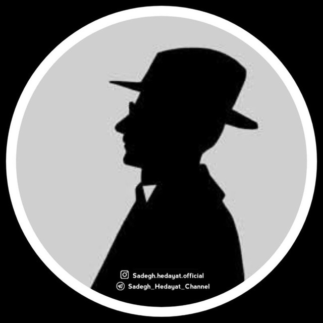 "خرید کتب صادق هدایت"