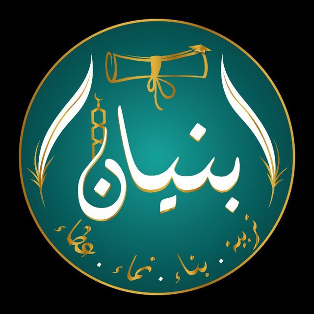 Fresh as it was revealed_bot