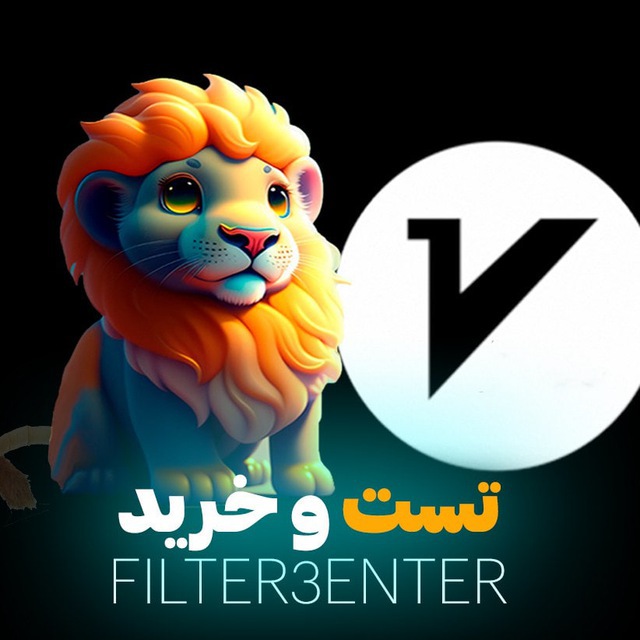 فیلترسنتر / اولین مرجع فیلتر !